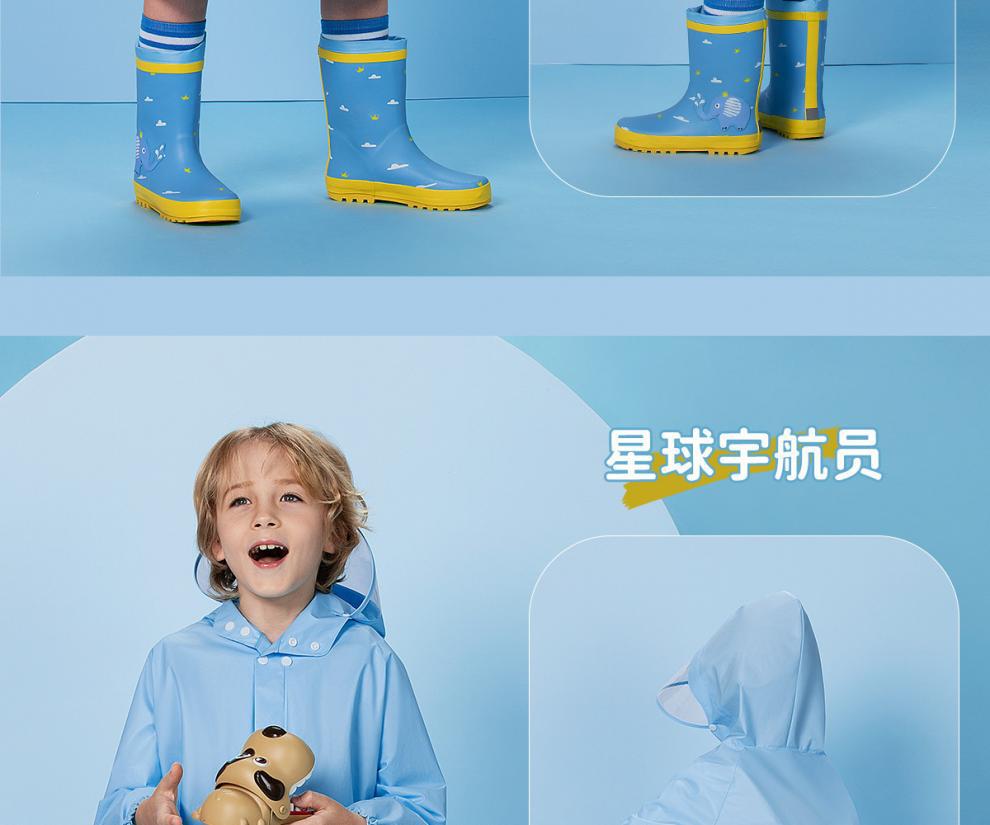 童装详情23.jpg?x-oss-process=image/format,png