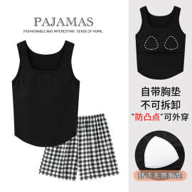 夏季女士睡衣冰丝螺纹背心胸垫家居服套装可做凉感冰丝莫代尔睡衣