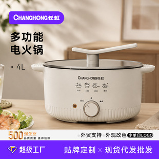�L��4L�๦��늻����I��ُ��ճ��đ����һ�w늟�偶YƷ���l