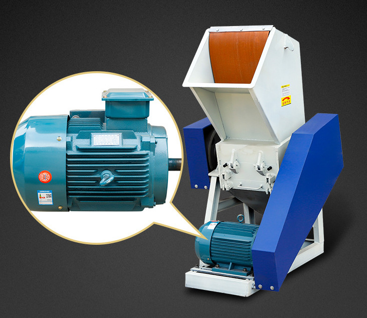 （1台起批）周转箱粉碎机粉末粉碎机打包带粉碎机瓶子粉碎机