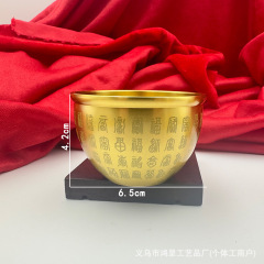 【厂家批发】纯黄铜百福缸桌面摆件招米招财缸小铜器聚宝盆烟灰缸