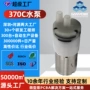 微型直流防腐蚀定制管道泵