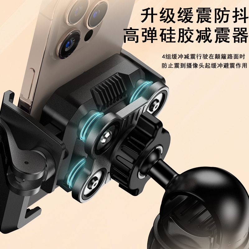 クロスボーダーの新型電気自動車の携帯電話のスタンドはオートバイの自転車を衝撃します。