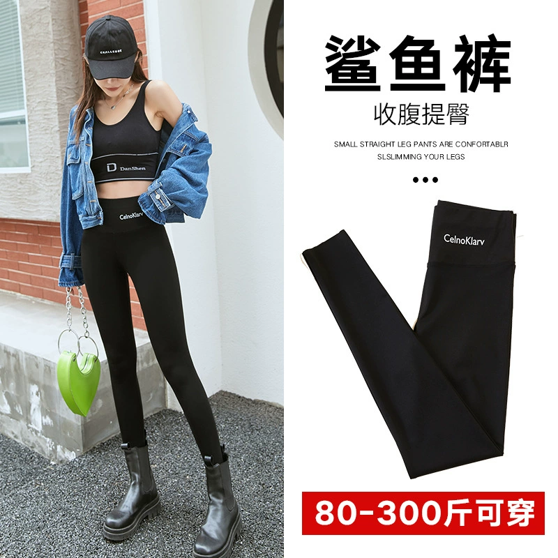 Летние тонкие леггинсы с акулой и пятью точками больших размеров для полных девочек, женская верхняя одежда, обтягивающие трехточечные женские штаны Барби с высокой талией