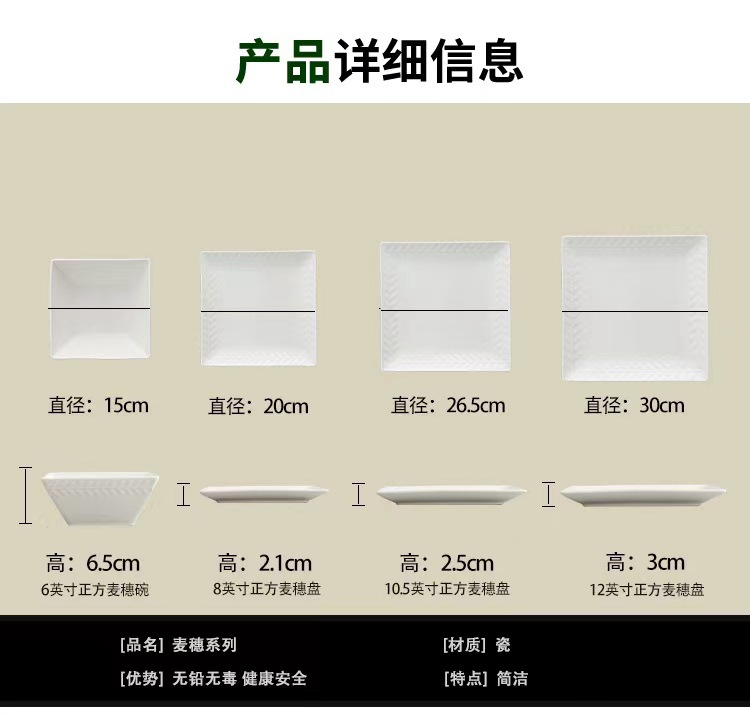 微信图片_20240328130914