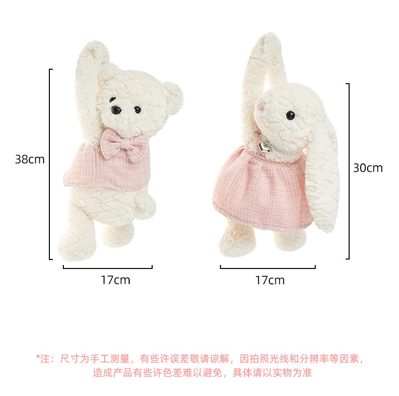 Creative car tissue box, cartoon rabbit design, cute plush toy hanging tissue holder for car seat back