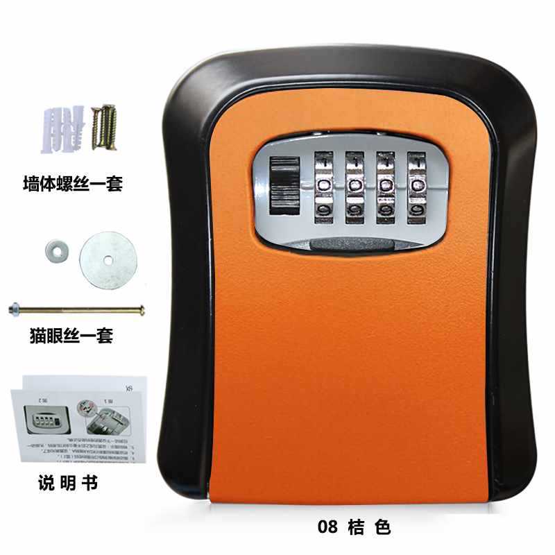 Caja de Llaves con Contraseña de Pared Acero Inoxidable Antirrobo para Pared