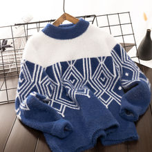 加厚外贸水貂绒男童女中大童毛衣2024秋冬时尚新款针织打底衫韩版