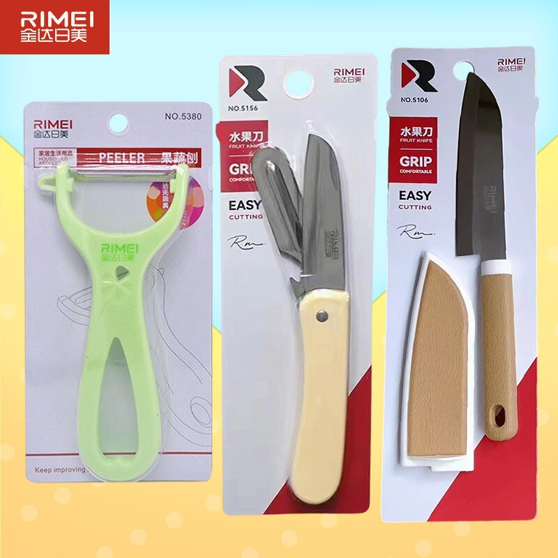 Stainless Steel Fruit Knife, Vegetable Peeler, Vegetable Cutting Knife, Jindarimei High-End Portable Folding Knife with Sheath