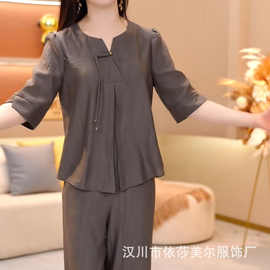 时尚气质减龄遮肚中年妈妈二件套裤女装