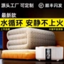 暖福佳单人双人新款电褥子