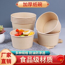һ������ͺд��������漈�����Ұ�ͽY�����u������b������