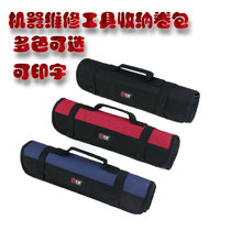 ܹ߰ˮ늹ռ{ţ늹y;