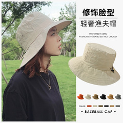 夏季新款圓形時尚百搭大檐漁夫帽遮陽防曬透氣運動戶外女帽子批發