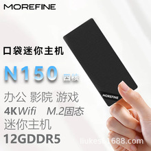 MOREFINE/Ħ��12��M10�������CN150�k������Ӱ��mini�ڴ�С��X