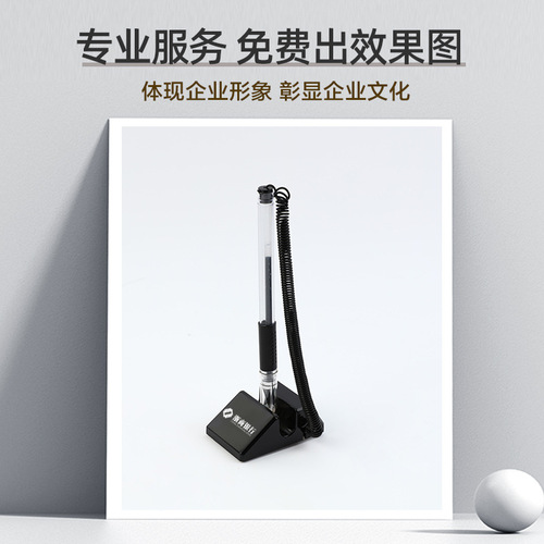 Corporate front desk office stationery can be customized with LOGO signature neutral fixed pen bank hotel desk pen wholesale
