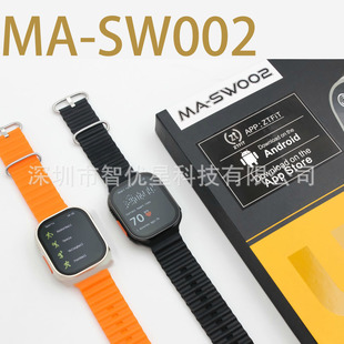 MA-SW002�����ֱ��A����s10�ֱ��`�Ӎu7in1���b�{���ֱ����l