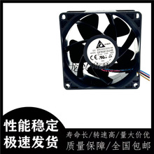 ԭ�b̨�_�L��QFR0812UHE 8CM8038 12V 2.50A �ľ� �����������L��