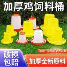 �Ӻ���Ͱ�u���Z�����ι�uʳ���uʳͰС�uιʳ���u�ϲ��u�����Ͱ