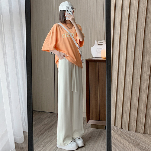 Solid Color Banana Pants Wide Leg Pants for Women Spring and Autumn High-Waisted Drape Loose Straight Leg Casual Sweatpants Trendy