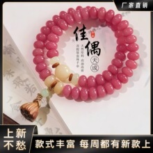 ���S���lŮ���������ֳ���ʿ����������ִ�ֱ�������÷�����ִ�