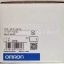 omron欧姆龙正品g7tc-oc08继电器