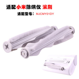 �m���С�׳��\�x�Lˢ��ˢˢ�^�׼��о���̖MJCMY01Y���m��