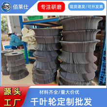 ǧ�~݆36-320Ŀ�~Ƭ���P䓒���ǧ�݆���ٿ��P���~݆��ĥƬ����݆