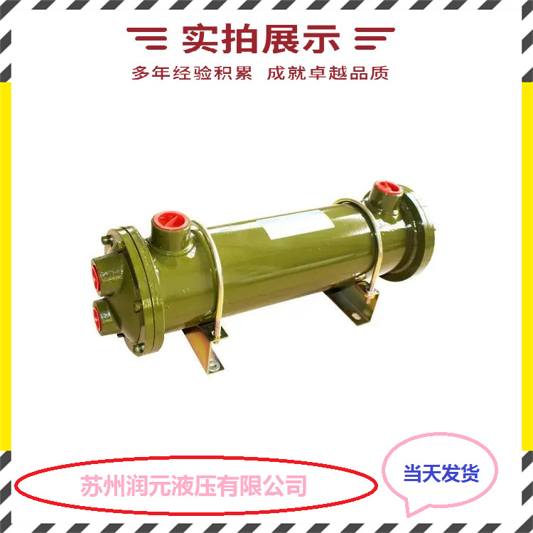 日本KAMUI神威冷却器XC2K06-1400PP3,HC-10140P2 低噪音