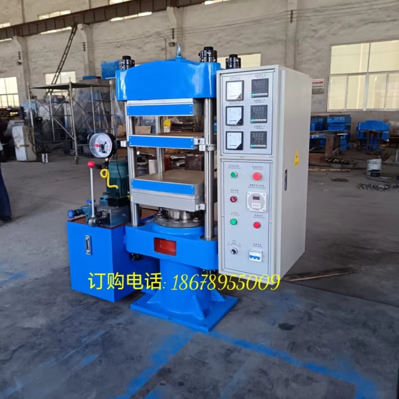青岛小型硫化机 柱式半自动橡胶硫化机 多工作层液压平板热压机