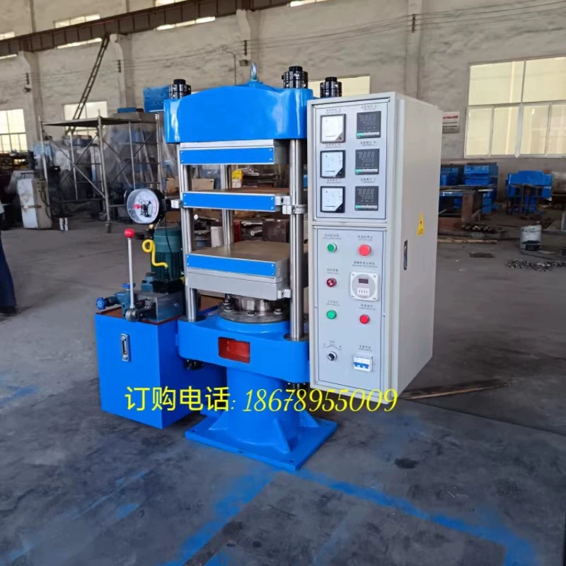 Циндао небольшой вулканизатор цилиндрический полуавтоматический резиновый вулканизатор Многослойный гидравлический плоский термопресс