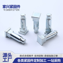 厂家供应异型螺丝台阶螺丝平头机螺钉非标异形螺丝打孔台阶螺栓