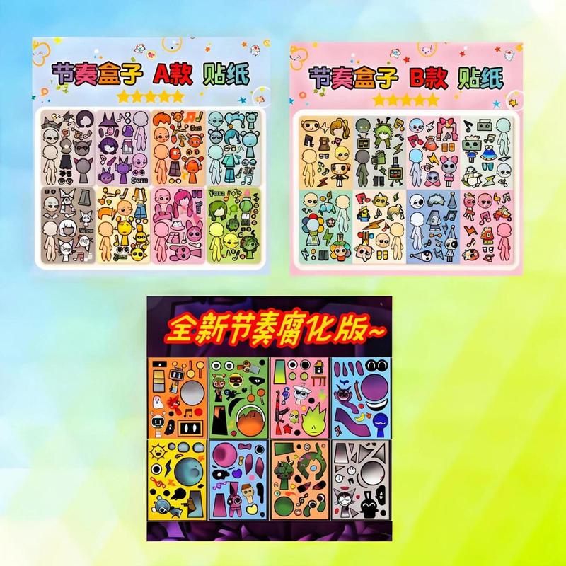 ラブラドール スプリンキ キャラクター 着せ替えステッカー 女の子 男の子 子供用 知育 着せ替え集中ステッカーブック|undefined