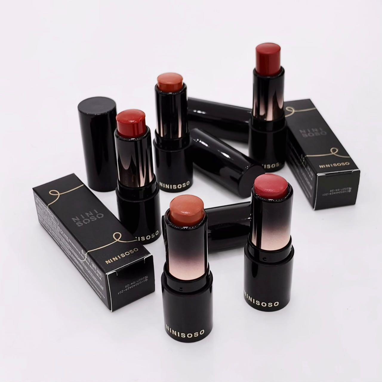NINISOSO Beige lipstick is hydrating, delicate and does not dry out, making the lips look fair and chubby. It has a natural summer atmosphere and is a lipstick for women undefined