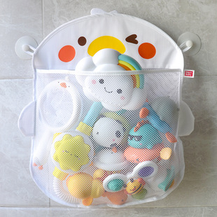Children's Bath Toy Storage Mesh Bag Net Pocket Waterproof Drain Cartoon Cute Duck Baby Bathroom Hanging Bag with Suction Cup