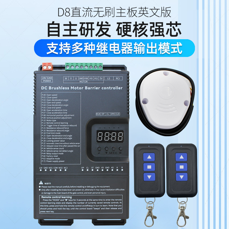 ڹͨ24Vֱˢբ ֱդբС