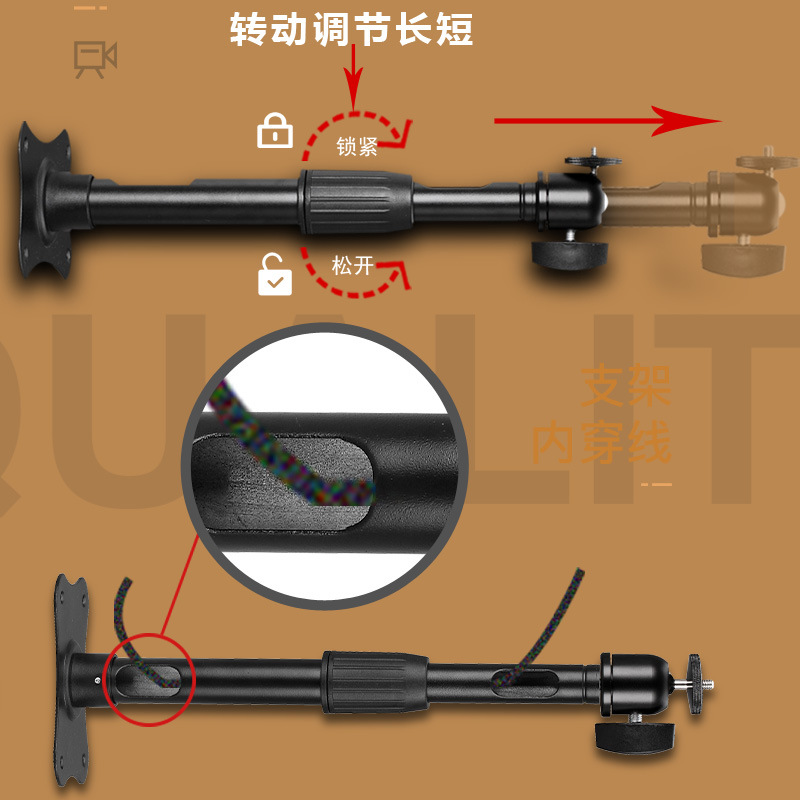 Lecote LKT-860 projector camera wall-mounted bracket ceiling mount telescopic hanger U1/H3S/Z6S/Z6