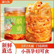 ouצÓǹbPצͰb500gWteʳС