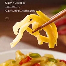 ���ڞ�������ե��50g��ˬ���ը����������ٷ���Ş��ͬ�����R�z