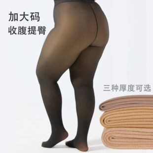 Plus-Size Faux Sheer Pantyhose, Black Skin-Tone Integrated Pants, Fleece-Lined Thermal Pants for Women, Extra-Large One-Piece Pantyhose, Versatile
