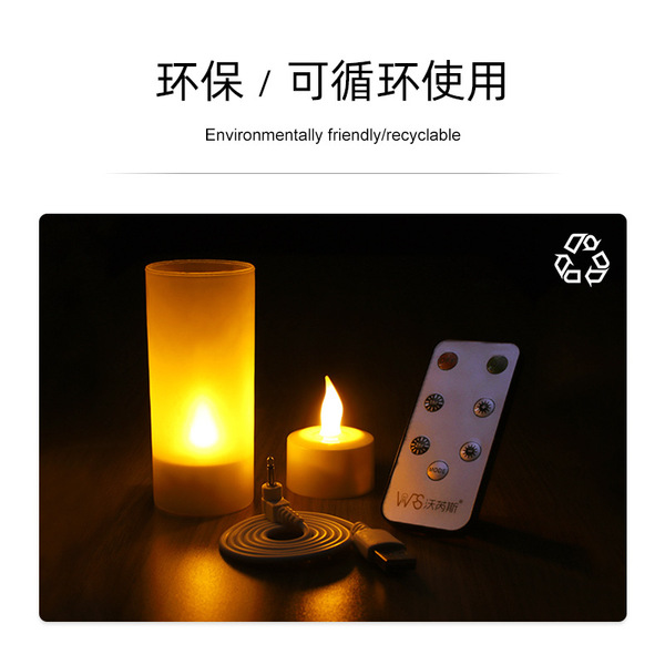 Creative candle USB charging candle lamp Romantic Candid candle LED…