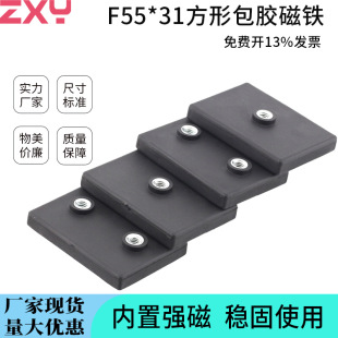 ���ژ�׼ F55���ΰ��z���F���԰��z���P���h���F�NĤ���F���z�űP