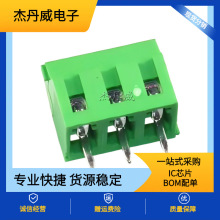 KF128-3.81/5.0/7.5 2P/3P/4P/5P �Ӿ��� ��ƴ�� ���ʽPCB����