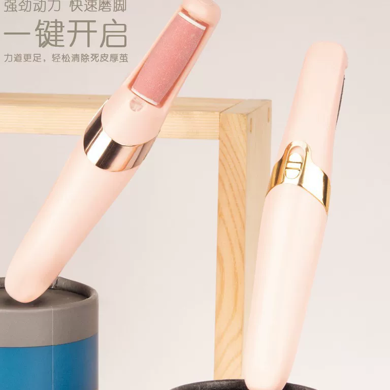Cross -border Amazon new product Flawless PEDI with a light electric grinding scooter