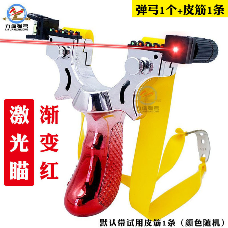 그라데이션 레드 + 레이저 레벨