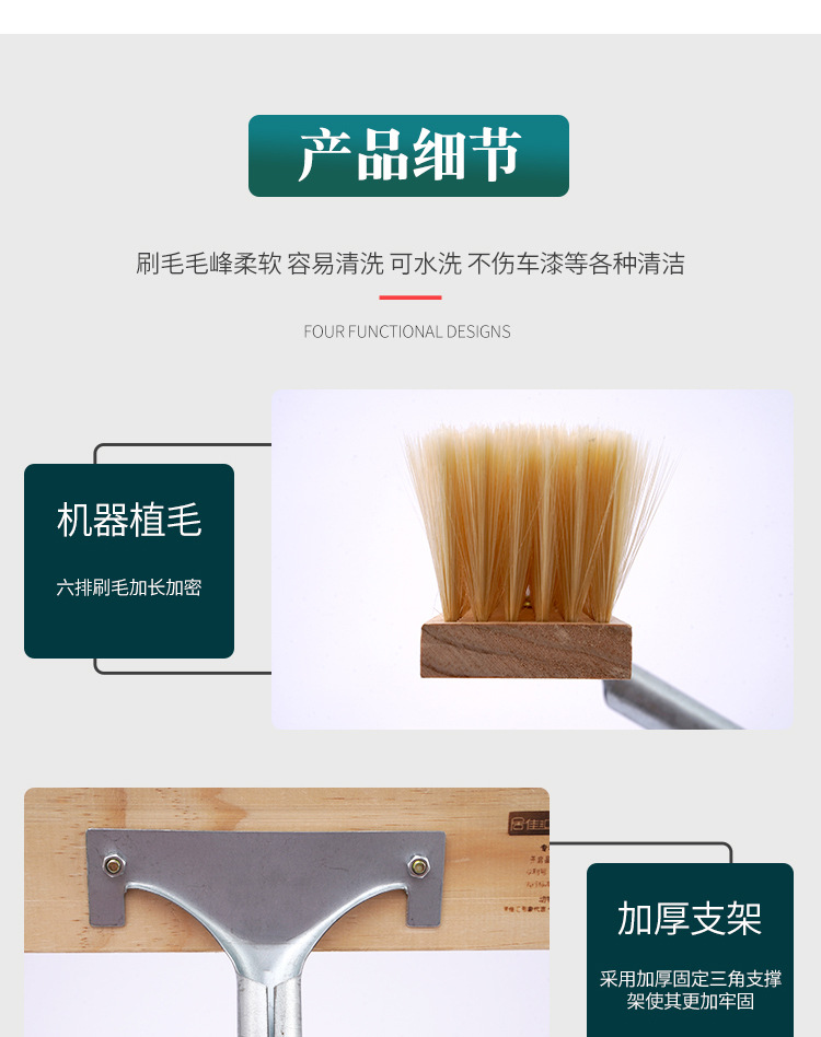 详情_08