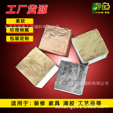 �����𲭼��y������ܛ�y����ā�Ҿ߲��b�޲��X���ֱ���ܛ100��/��