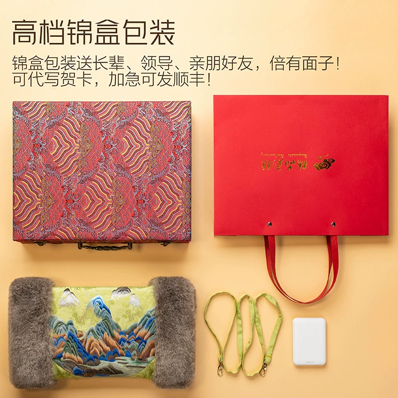 Rechargeable keep warm plush hand warmer, 2022 collection