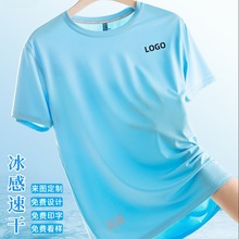 ӡ�������F�w͸����V�����A�I�ٸɹ��������b�����溼�ļ�