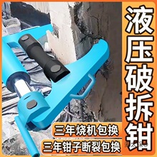 ������Һ�������Q�ǌӠ��w�ǰ��o���Ʋ��Ơ��Cˮ�����늄���̫��